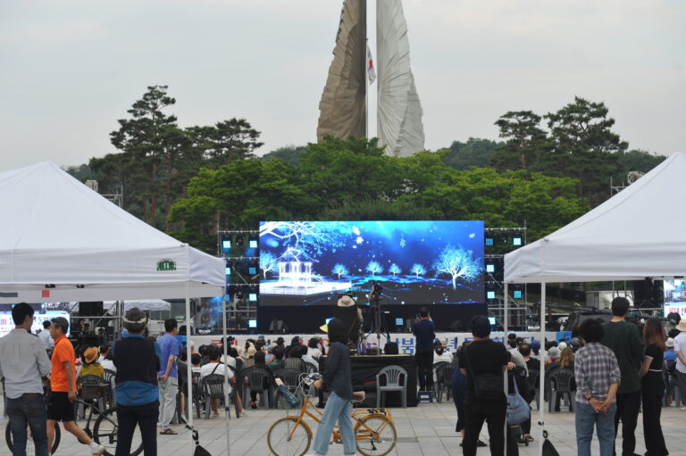 롯데 신격호 꿈 Dream 행사 진행